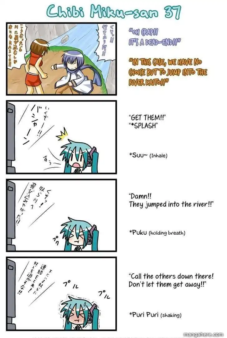 Chibi Miku Chan Chapter 4 8